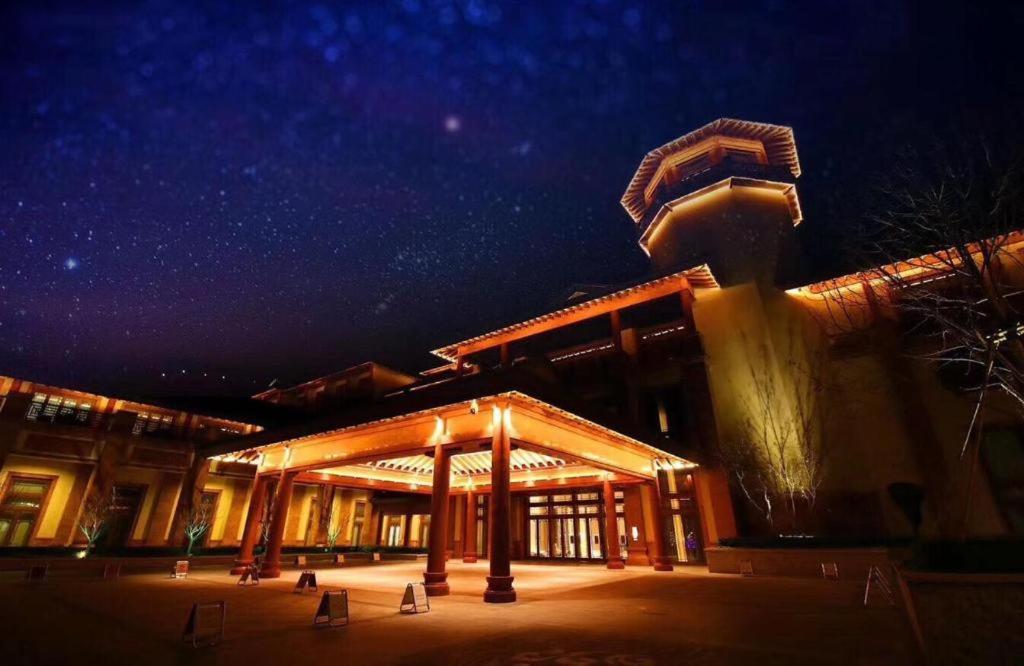 Grand Bay Hotel Beijing Xiaotangzhuang Екстер'єр фото